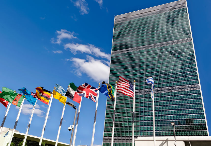 United Nations headquarters in New York City, USA